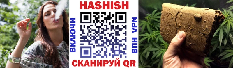 Купить наркотики Морозовск Псилоцибиновые грибы  Меф  COCAIN  ГАШ  Бошки Шишки  АМФЕТАМИН 