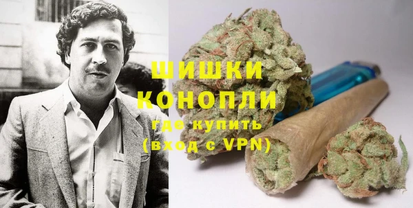 альфа пвп VHQ Алексеевка
