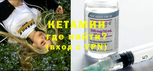 MESCALINE Алексин