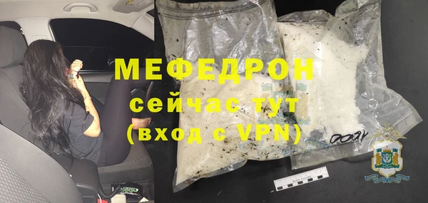 мдма Остров