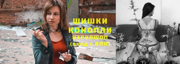 MESCALINE Алексин