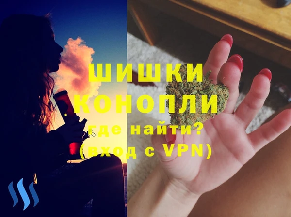 альфа пвп VHQ Алексеевка