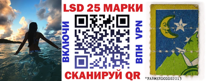 Марки NBOMe 1,5мг  Морозовск 